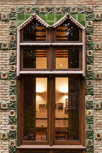El Capricho de Gaud&iacute;