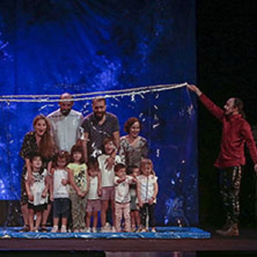 Eter, el quinto elemento