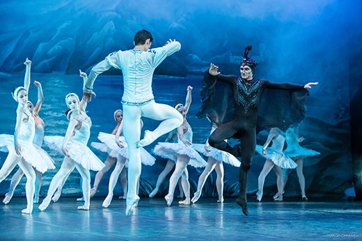 El Lago de los Cisnes