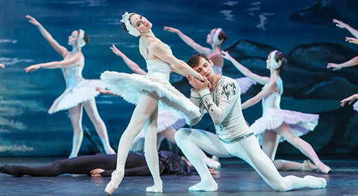 El Lago de los Cisnes