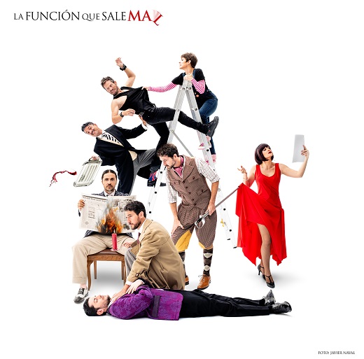 La funci&oacute;n que sale mal