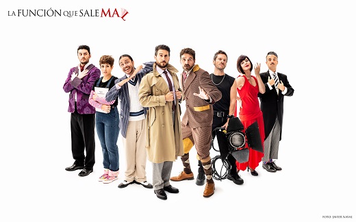 La funci&oacute;n que sale mal