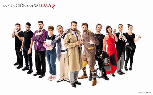 La funci&oacute;n que sale mal