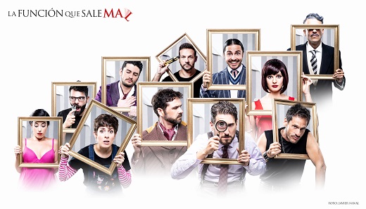 La funci&oacute;n que sale mal