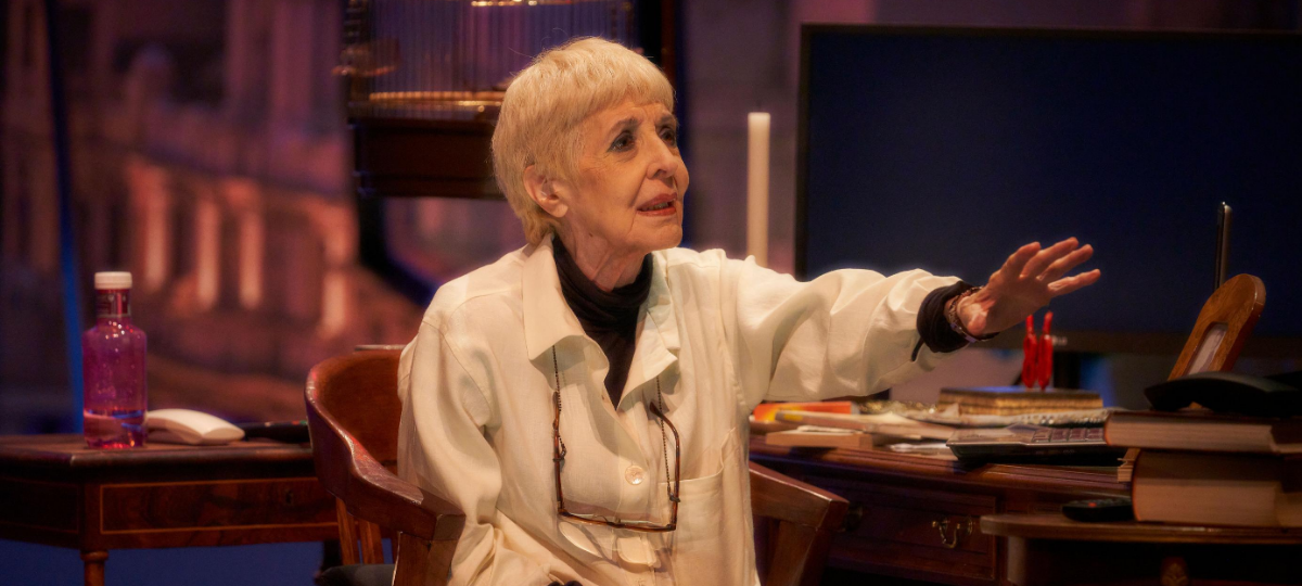 La Habitaci&oacute;n de Mar&iacute;a