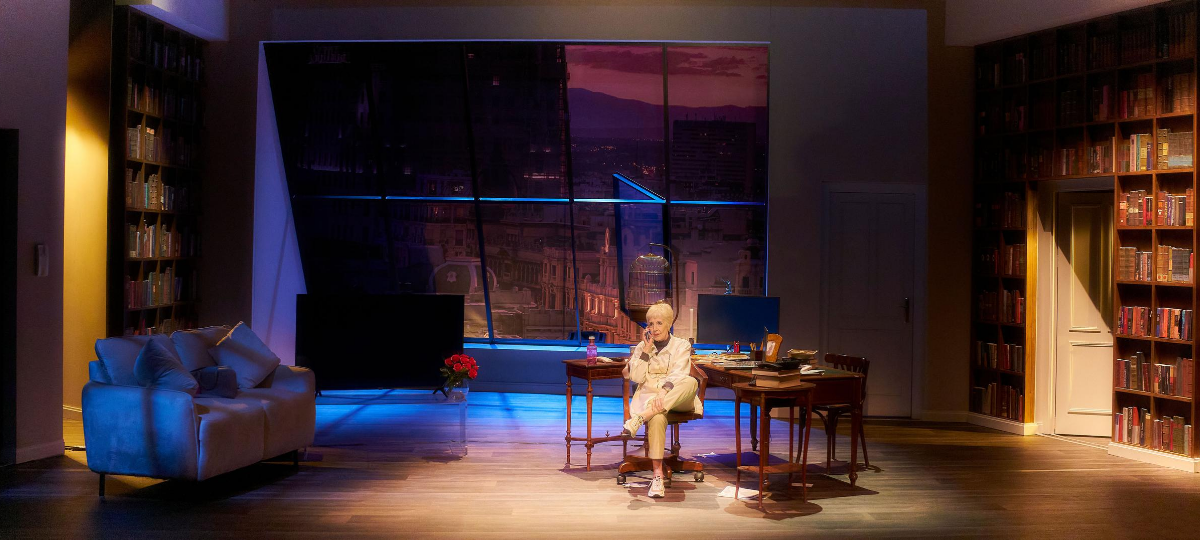 La Habitaci&oacute;n de Mar&iacute;a