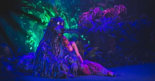 Hara, el esp&iacute;ritu de la selva