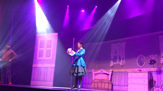 Ni&ntilde;era M&aacute;gica 09