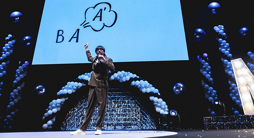 Mentes Peligrosas&nbsp;&nbsp;