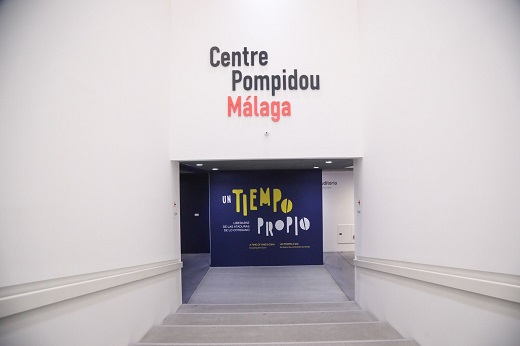 Centre Pompidou M&aacute;laga