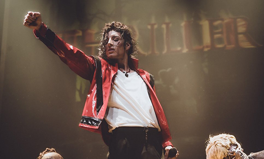 Amazing Michael Jackson