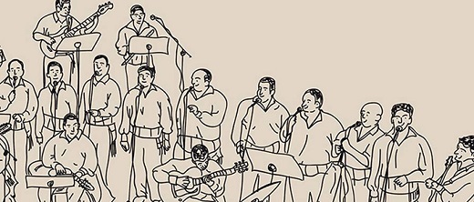 Los Sabande&ntilde;os