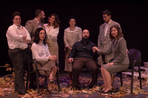 Todos Eran Mis Hijos