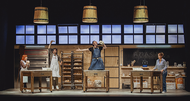 Una terapia integral