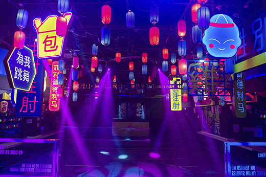 U&ntilde;as Chung Lee&nbsp;