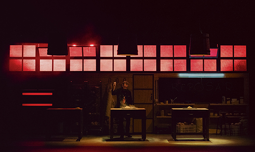 Una Terapia Integral (Madrid)