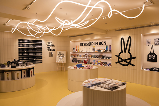 White Rabbit - The Off Museum of Barcelona