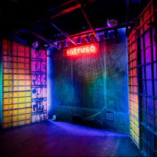 Intruso Bar