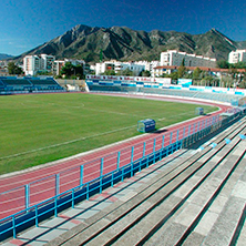 Estadio San Pedro de Alc&aacute;ntara