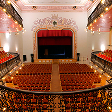 Teatro Carolina Coronado