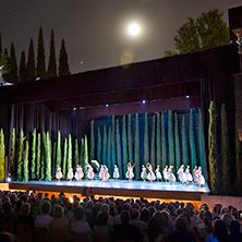 TEATRO DEL GENERALIFE