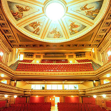 Teatro Isabel la Cat&oacute;lica