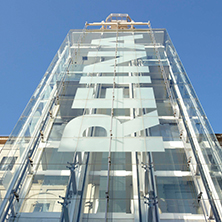 Reina Sof&iacute;a Museum