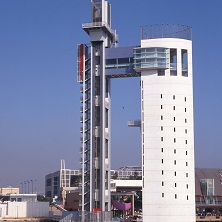 Pabell&oacute;n de la Navegaci&oacute;n