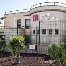 F&aacute;brica Mahou San Miguel