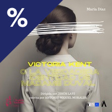 La verdadera identidad de Madame Duval