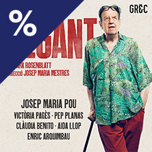 Gegant