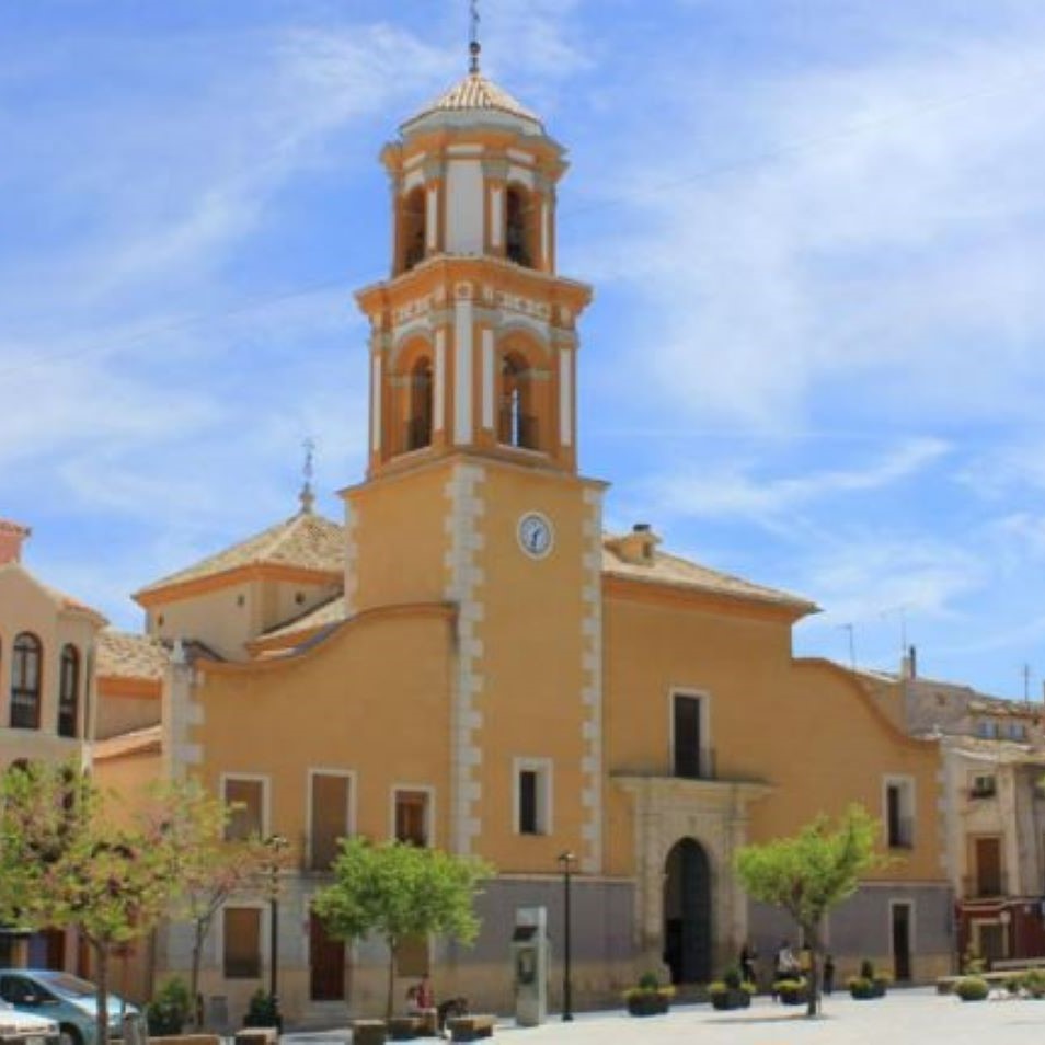 Jard&iacute;n Municipal Adolfo Su&aacute;rez