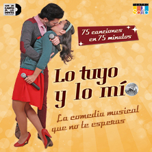 Lo Tuyo y Lo M&iacute;o - 75 canciones en 75 minutos