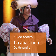 La Aparición