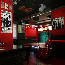 Fun House Music Club