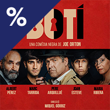 El botí