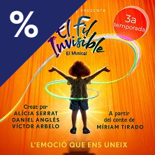 El fil invisible