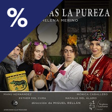 Matarratas, la pureza