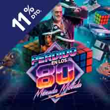 Diego S&aacute;nchez