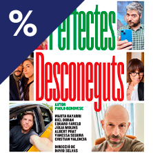 Perfectes desconeguts