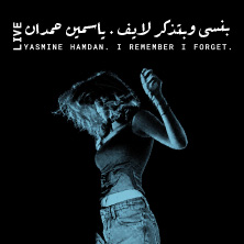 Yasmine Hamdan