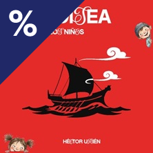 La Odisea