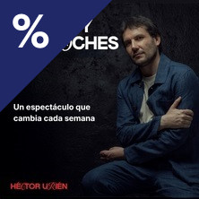 H&eacute;ctor Uri&eacute;n