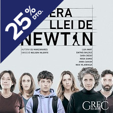 GREC Festival de Barcelona