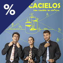 El rascacielos