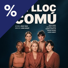 Un lloc com&uacute;