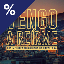 Vengo a re&iacute;rme