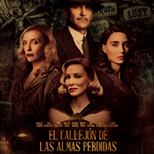 El callej&oacute;n de las almas perdindas