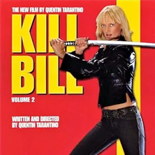 Kill Bill: The Whole Bloody Affair