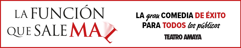 La funci&oacute;n que sale mal